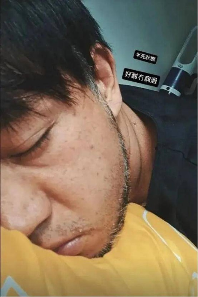 Ngoại hình tàn tạ của Trương Trí Hằng hiện tại