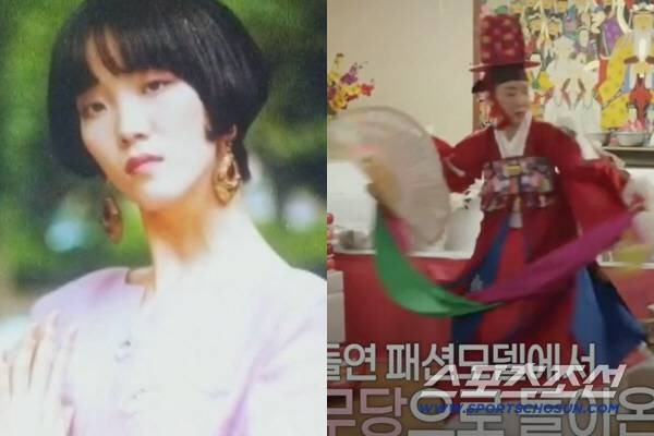 Ảnh chân dung siêu mẫu Bang Eun Mi