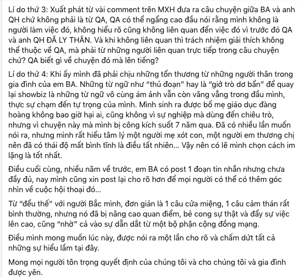 Tin nhắn gốc giữa Phạm Quỳnh Anh và Bảo Anh