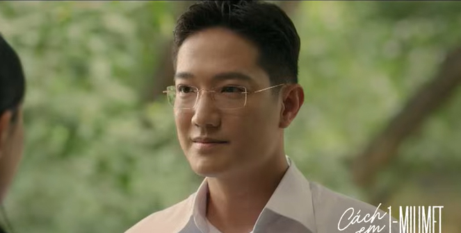 Chí Nhân trong vai Nghiêm