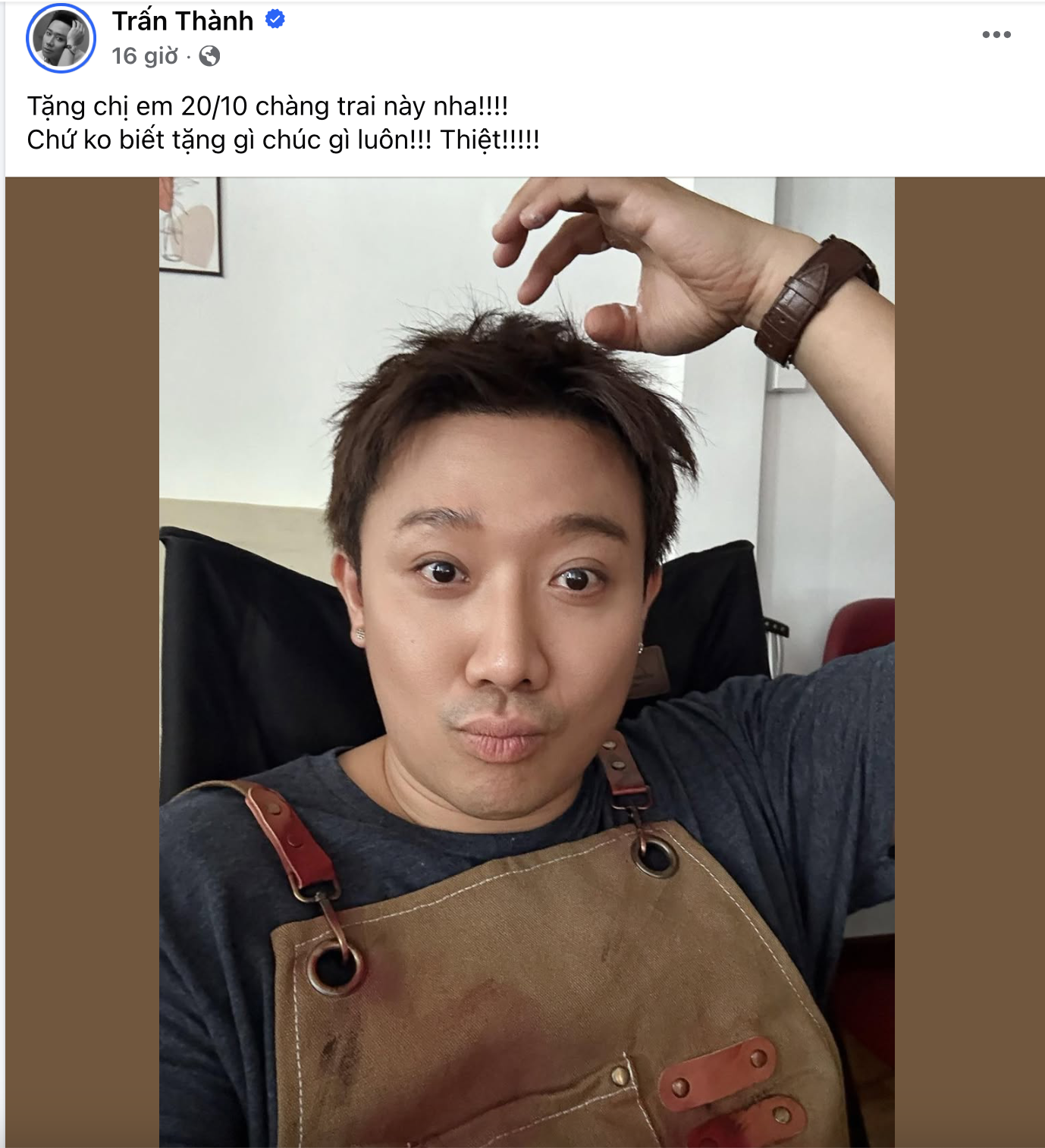 Trấn Thành đăng hình để gửi lời chúc đến hội chị em ngày 20/10