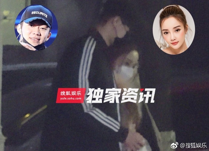 Bằng chứng ngoại tình của Lý Tiểu Lộ do truyền thông Trung Quốc công bố ngày 31/12/2017