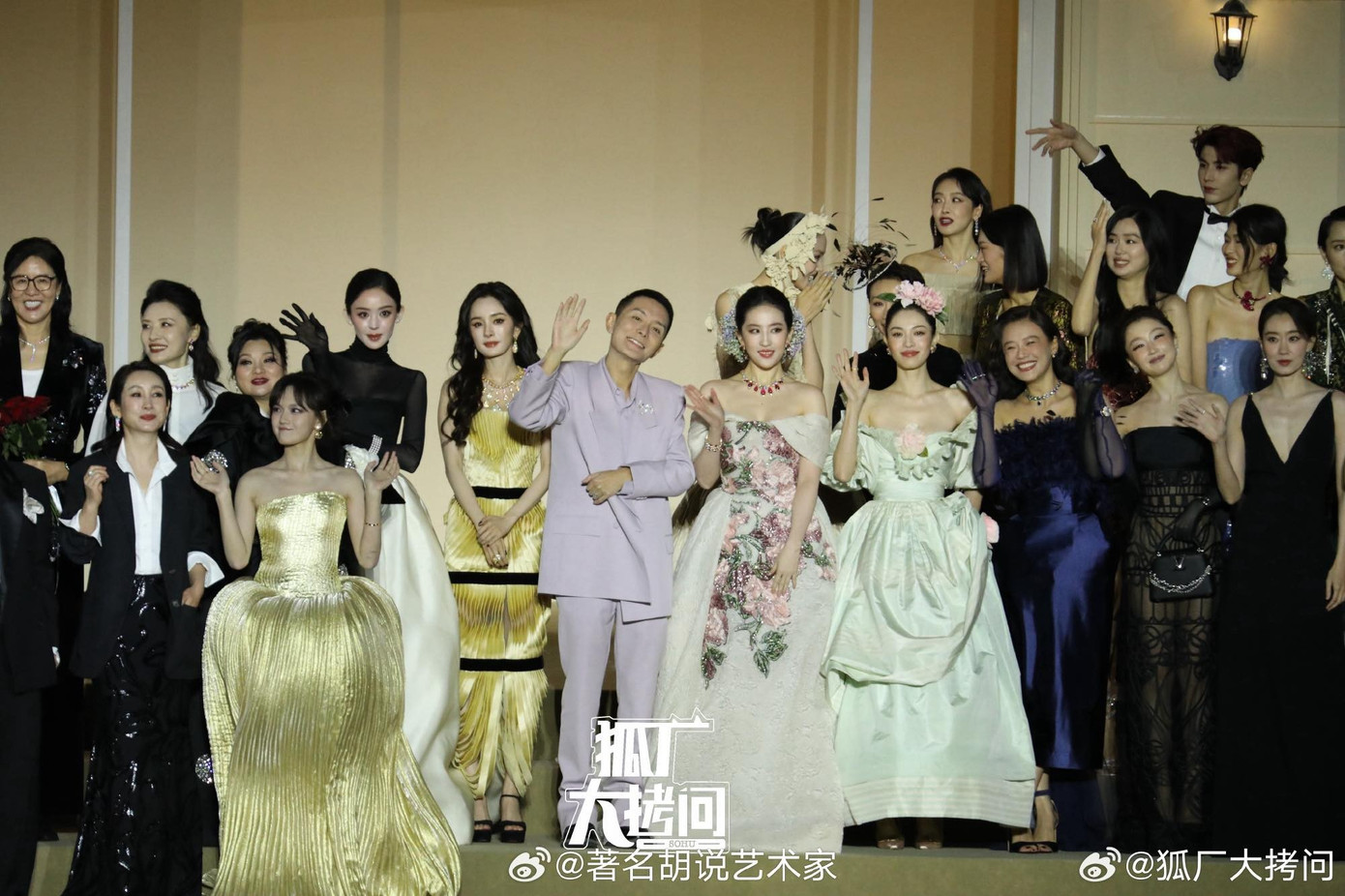Dàn nghệ sĩ tham dự sự kiện Vogue Trung Quốc
