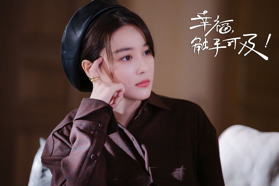 Nhan sắc của Trương Hinh Dư trong phim hiện đại vẫn nổi bật Thần thái không thay đổi trên phim hiện đại