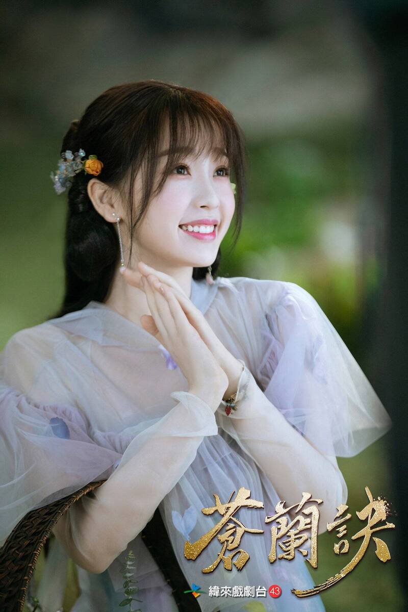 Scandal thái độ của Ngu Thư Hân với đồng nghiệp