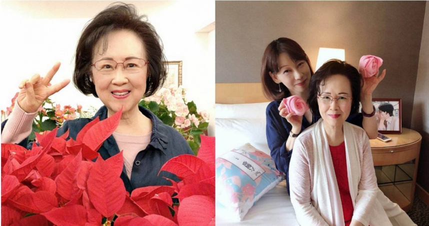 Con dâu Quỳnh Dao bị chỉ trích