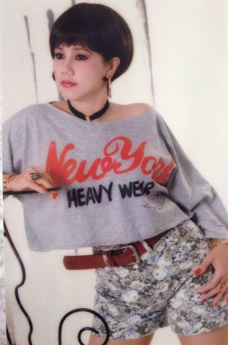 Ngọc Ánh thời trẻ