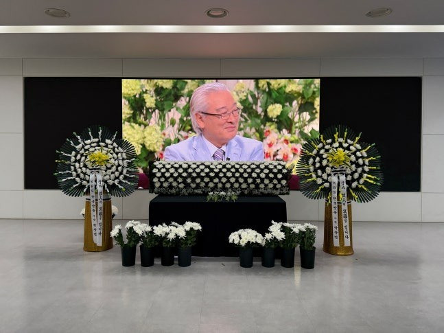 Không gian tưởng niệm tại KBS