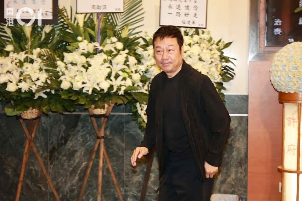 Lê Diệu Tường tại lễ viếng