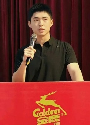 Ngoại hình điển trai của Trương Hướng Vinh