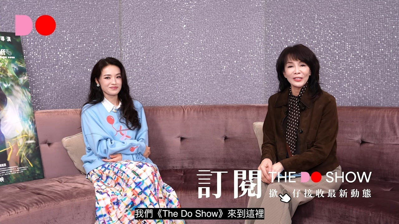 Thư Kỳ trải lòng về tuổi thơ trên truyền hình