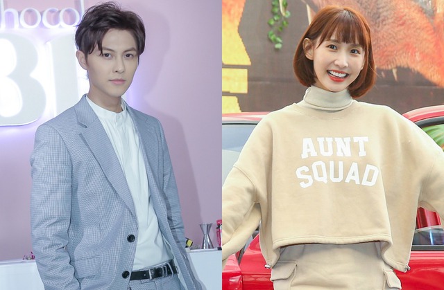 Vương Tử đánh mất sự nghiệp và đối mặt với số tiền đền bù