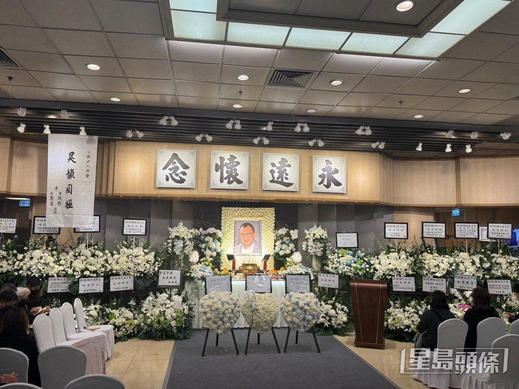 Lễ tang Hứa Thiệu Hùng với đông đảo nghệ sĩ tham dự