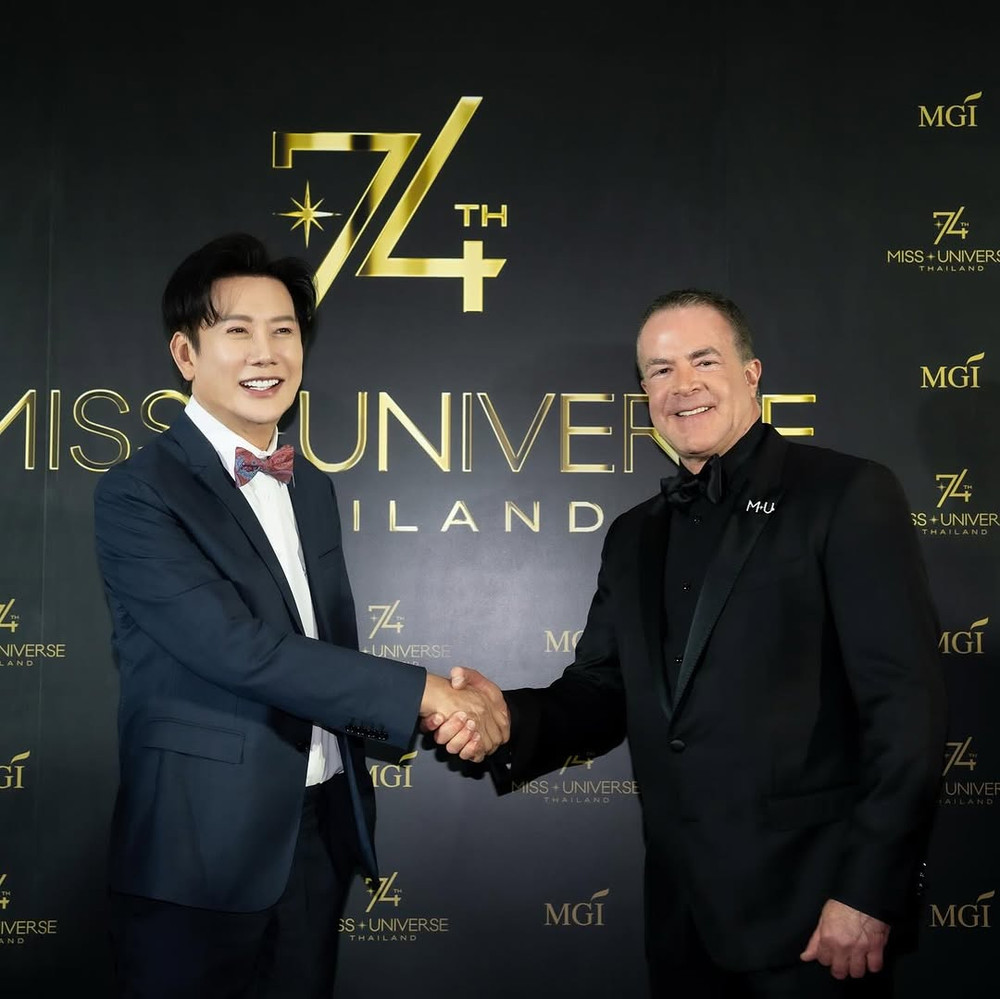 Không khí căng thẳng tại cuộc thi năm nay